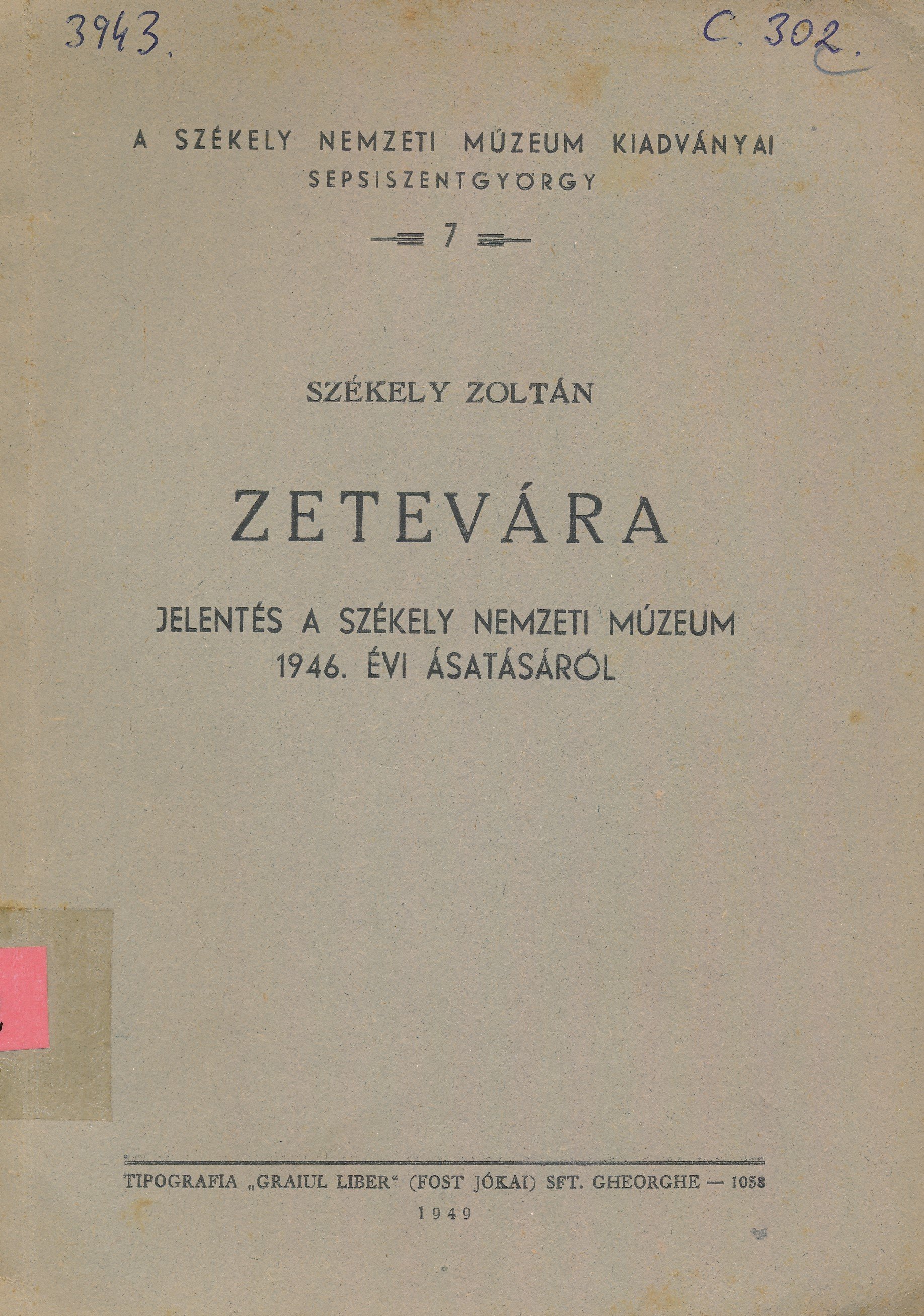 Zetevára (Erkel Ferenc Múzeum és Könyvtár, Gyula CC BY-NC-SA)