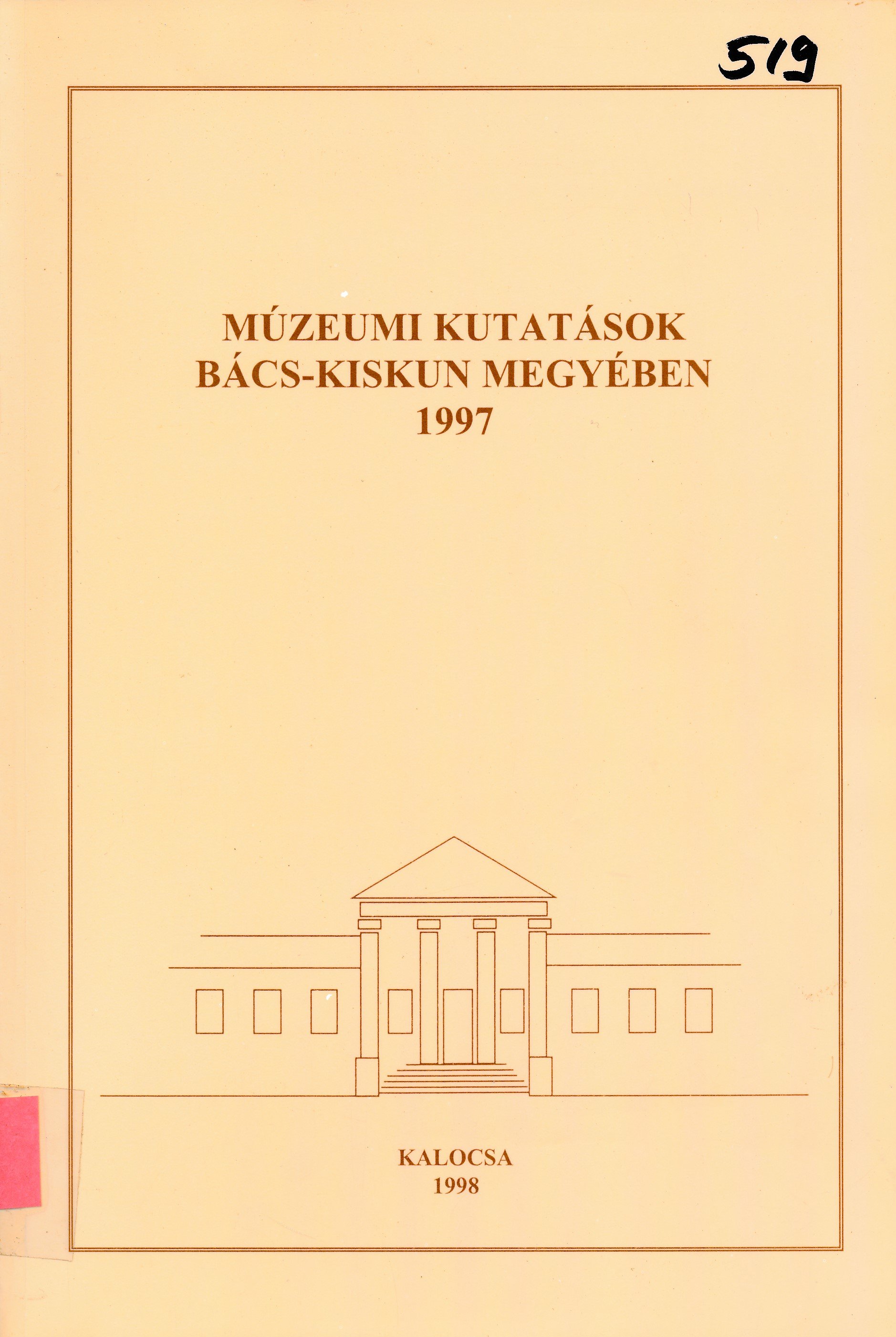 Múzeumi kutatások Bács - Kiskun megyében 1997 (Erkel Ferenc Múzeum és Könyvtár, Gyula CC BY-NC-SA)