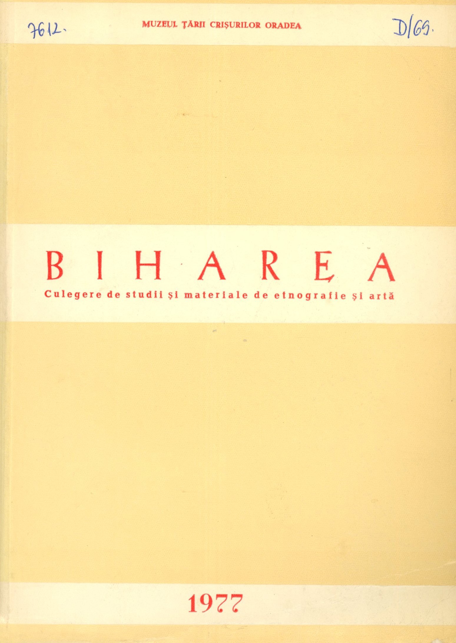 Biharea 1977 (Erkel Ferenc Múzeum és Könyvtár, Gyula CC BY-NC-SA)