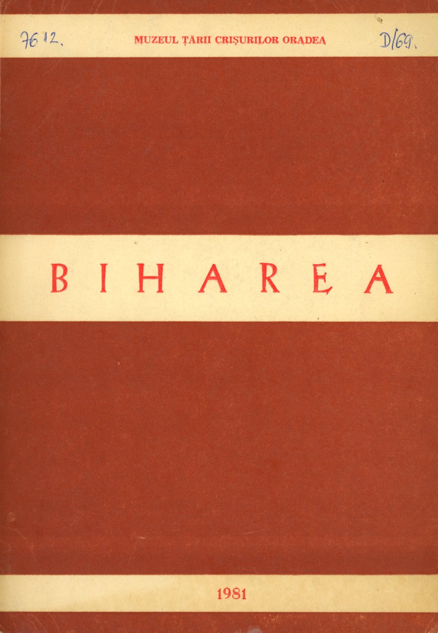 Biharea 1981 (Erkel Ferenc Múzeum és Könyvtár, Gyula CC BY-NC-SA)