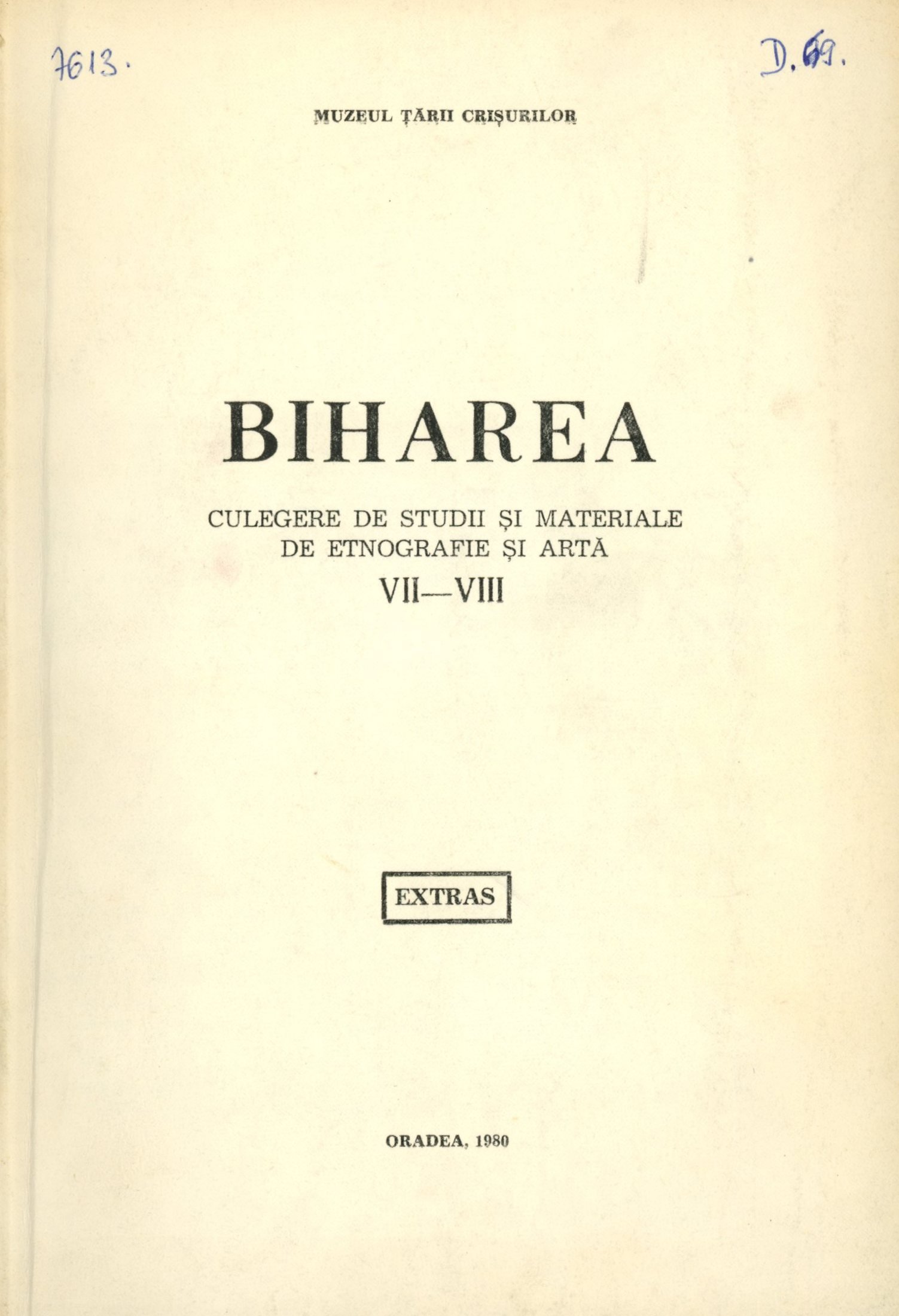 Biharea 1980 (Erkel Ferenc Múzeum és Könyvtár, Gyula CC BY-NC-SA)