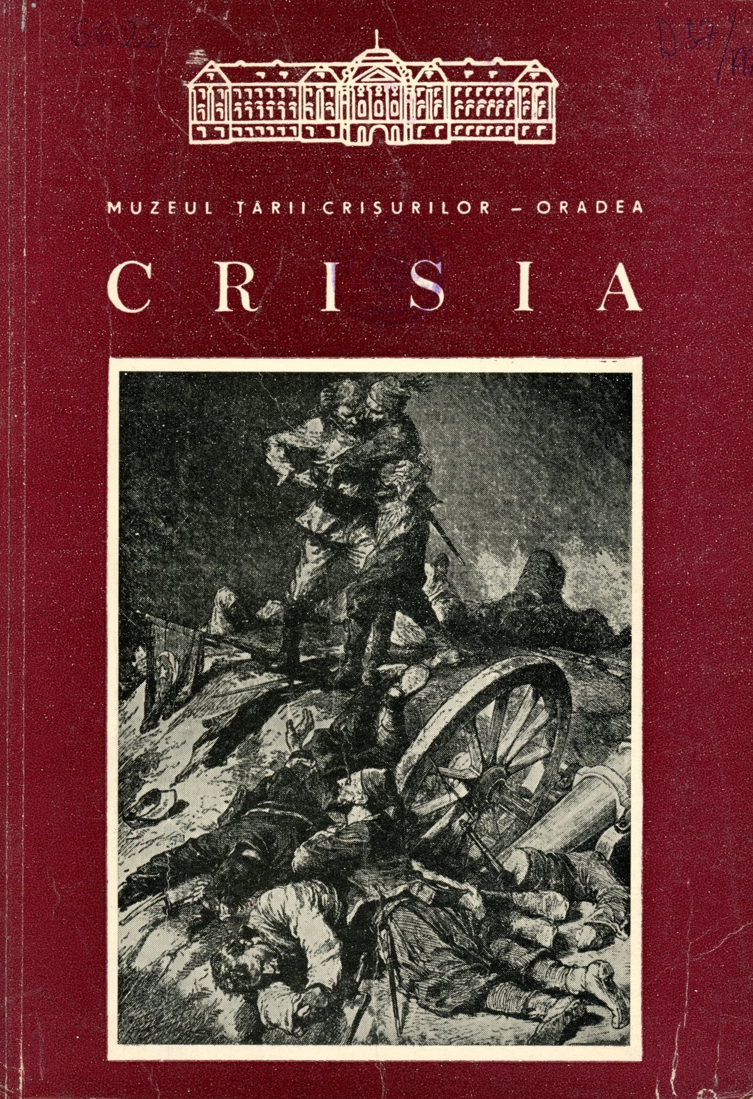 Crisia VII, MCMLXXVII (Erkel Ferenc Múzeum és Könyvtár, Gyula CC BY-NC-SA)