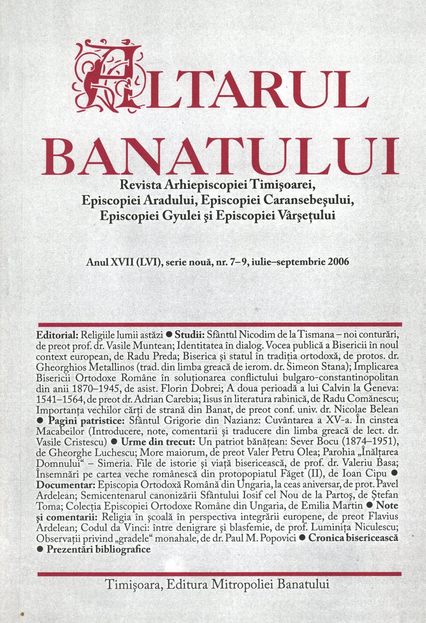 Altarul Banatului 7-9 (Erkel Ferenc Múzeum és Könyvtár, Gyula CC BY-NC-SA)