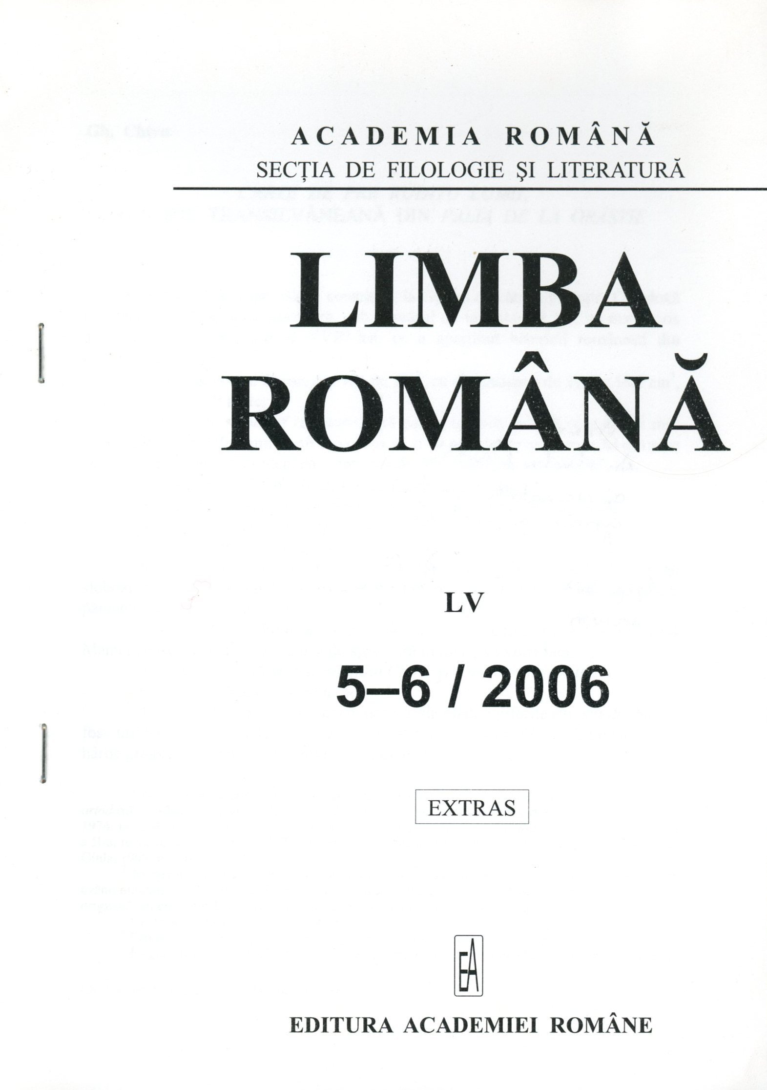 Limba Romănă (Erkel Ferenc Múzeum és Könyvtár, Gyula CC BY-NC-SA)