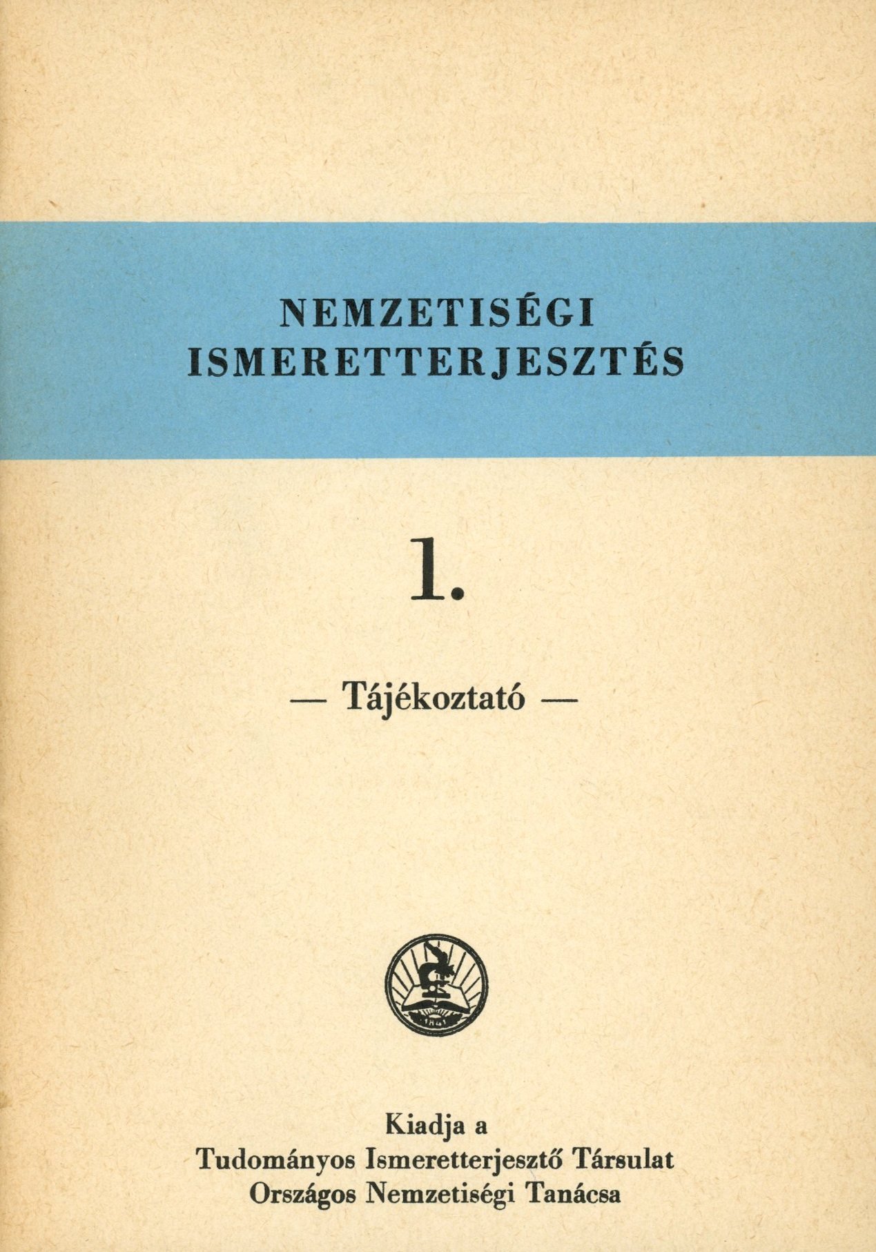 Nemzetiségi Ismeretterjesztés 1. (Erkel Ferenc Múzeum és Könyvtár, Gyula CC BY-NC-SA)