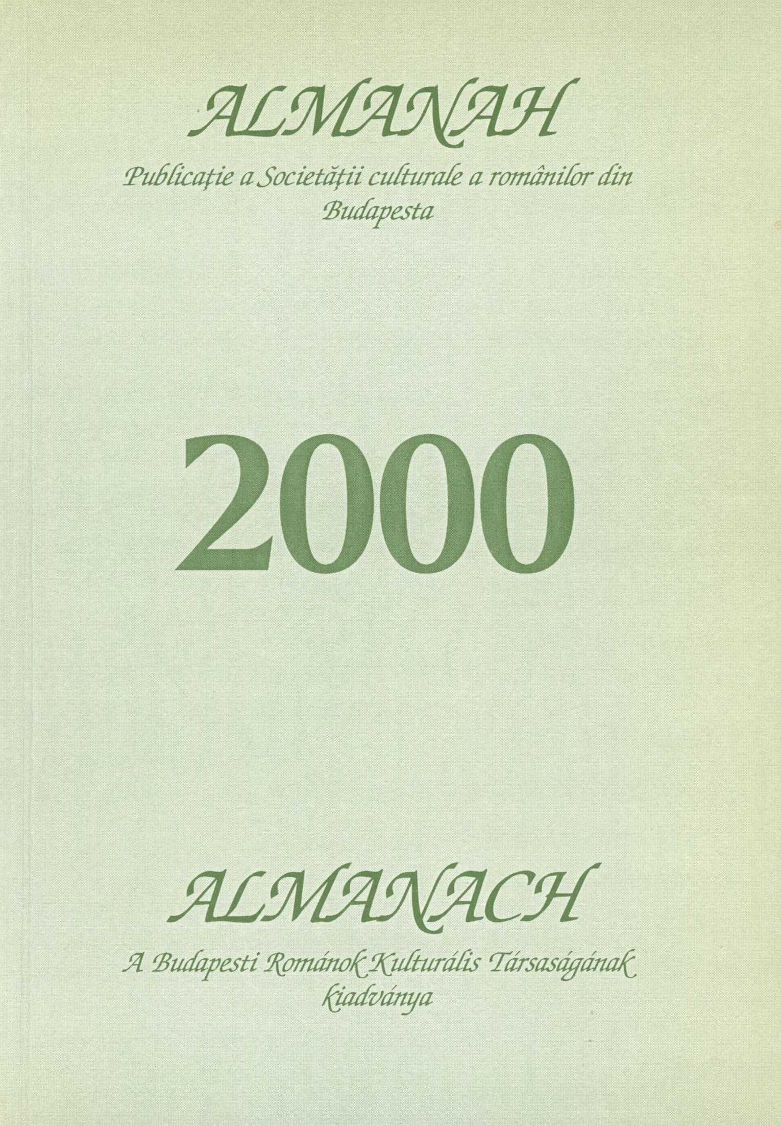 Almanah 2000 (Erkel Ferenc Múzeum és Könyvtár, Gyula CC BY-NC-SA)
