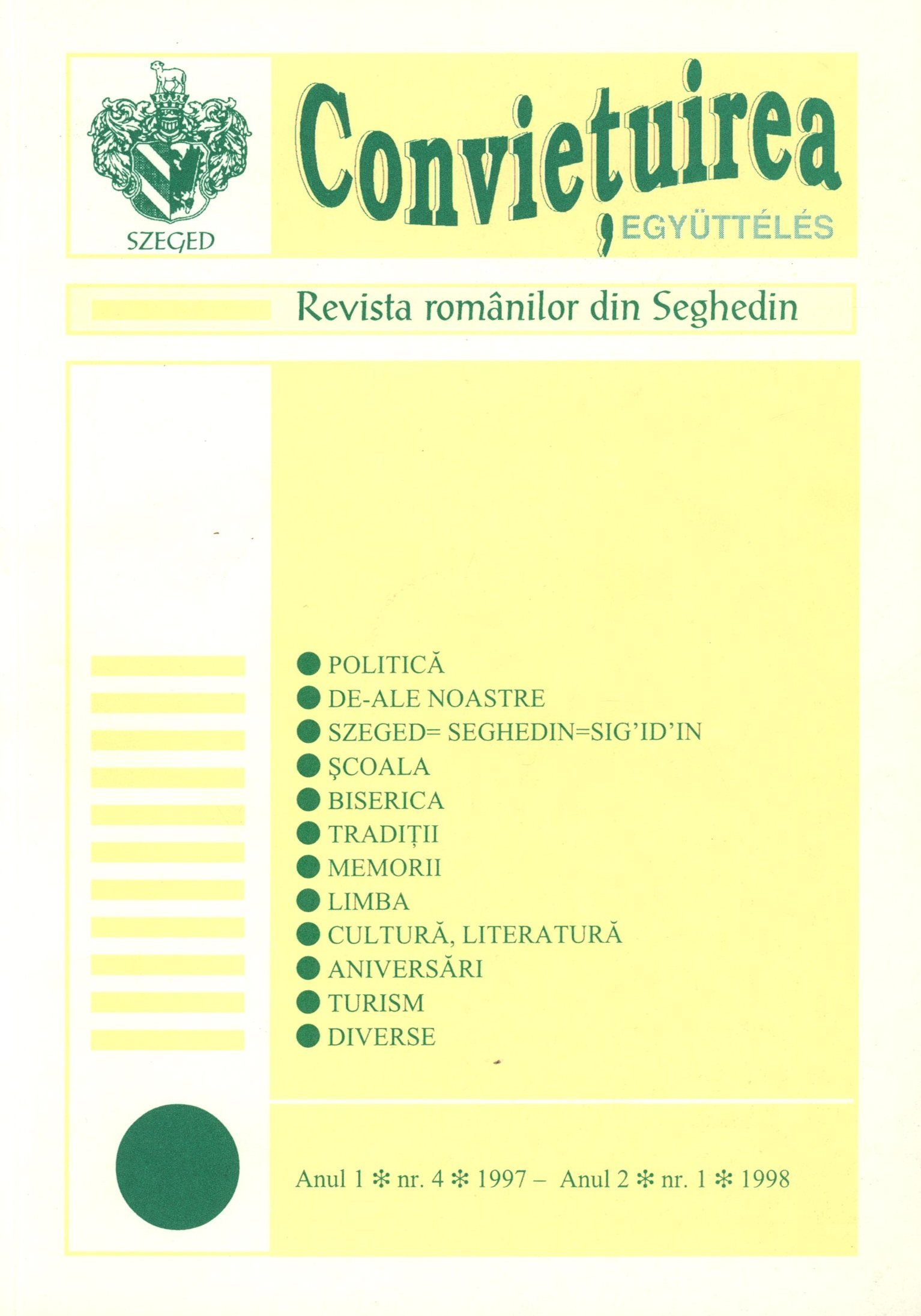 Convietuirea - Együttélés 1997 (Erkel Ferenc Múzeum és Könyvtár, Gyula CC BY-NC-SA)