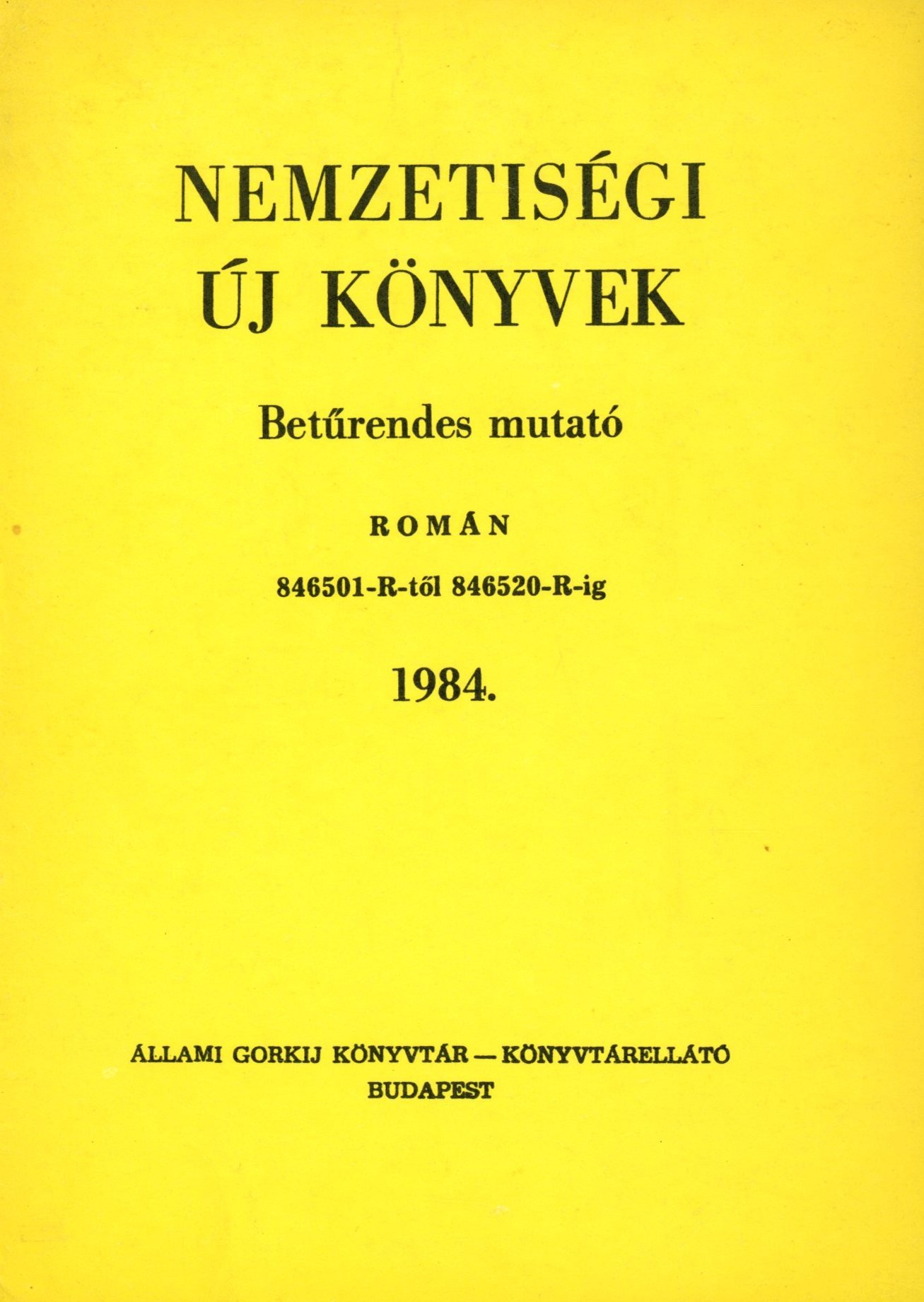 Nemzetiségi új könyvek (Erkel Ferenc Múzeum és Könyvtár, Gyula CC BY-NC-SA)