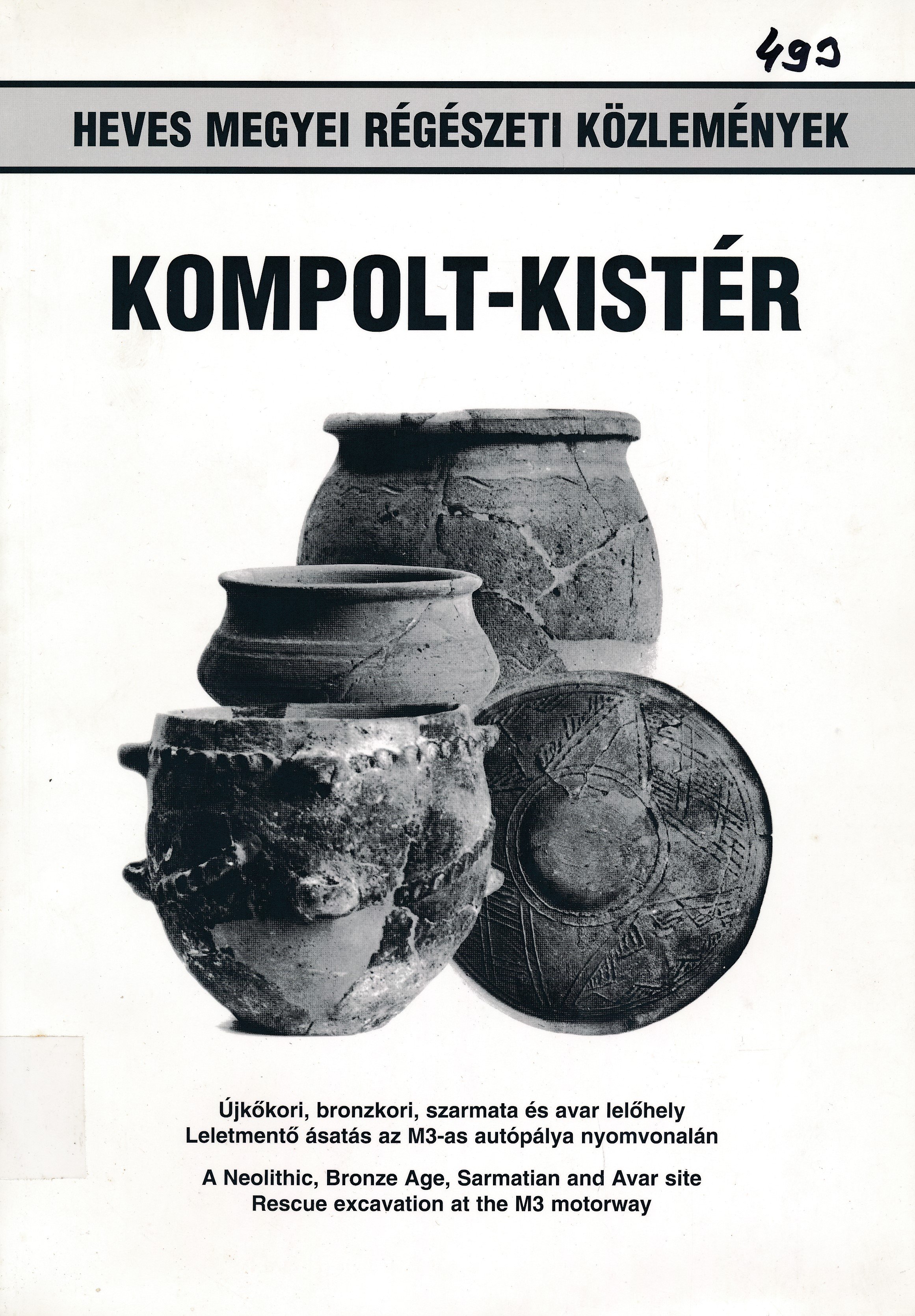 Kompolt - Kistér (Erkel Ferenc Múzeum és Könyvtár, Gyula CC BY-NC-SA)