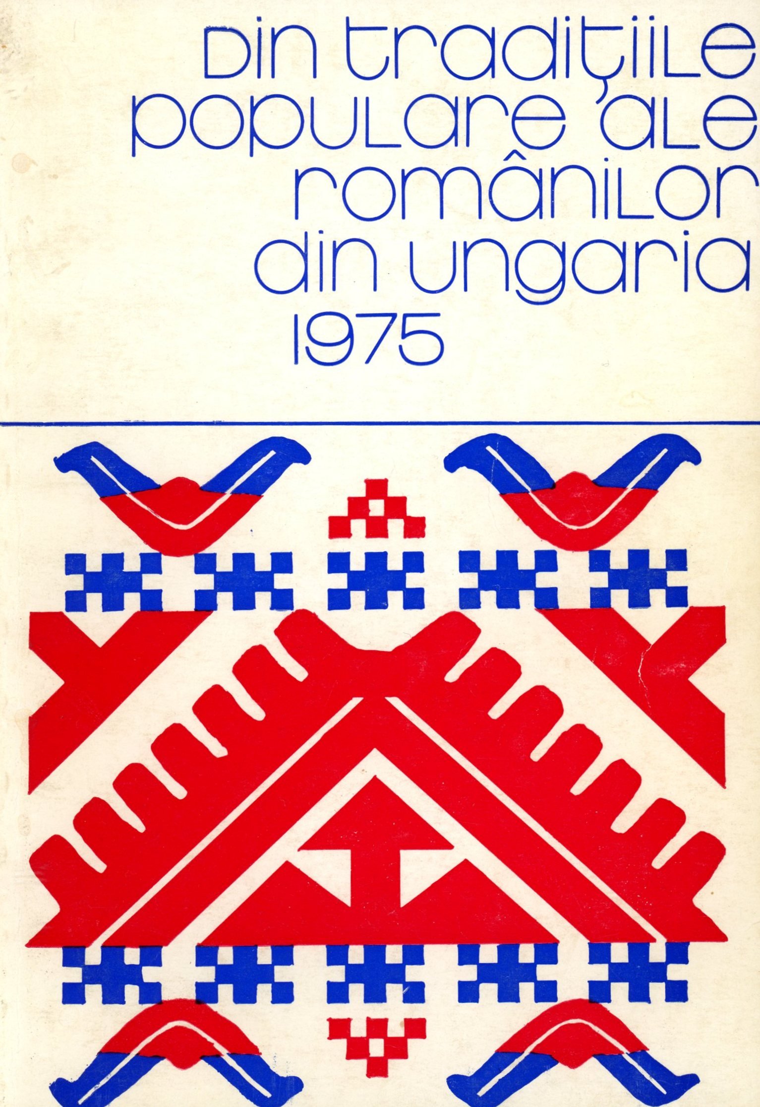 A Magyarországi Románok Néprajza 1. (Erkel Ferenc Múzeum és Könyvtár, Gyula CC BY-NC-SA)