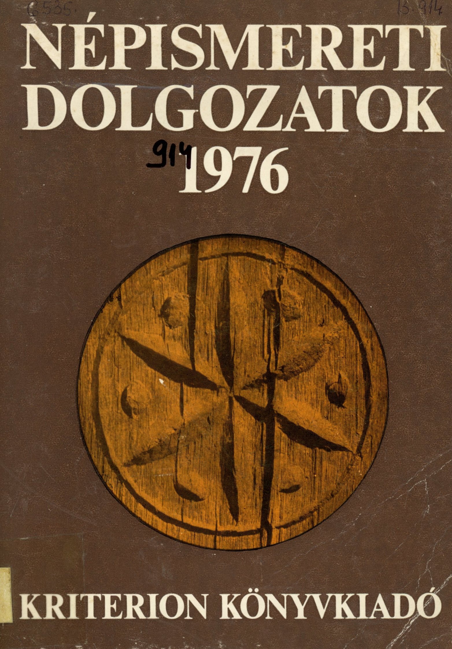 Népismereti Dolgozatok 1976 (Erkel Ferenc Múzeum és Könyvtár, Gyula CC BY-NC-SA)