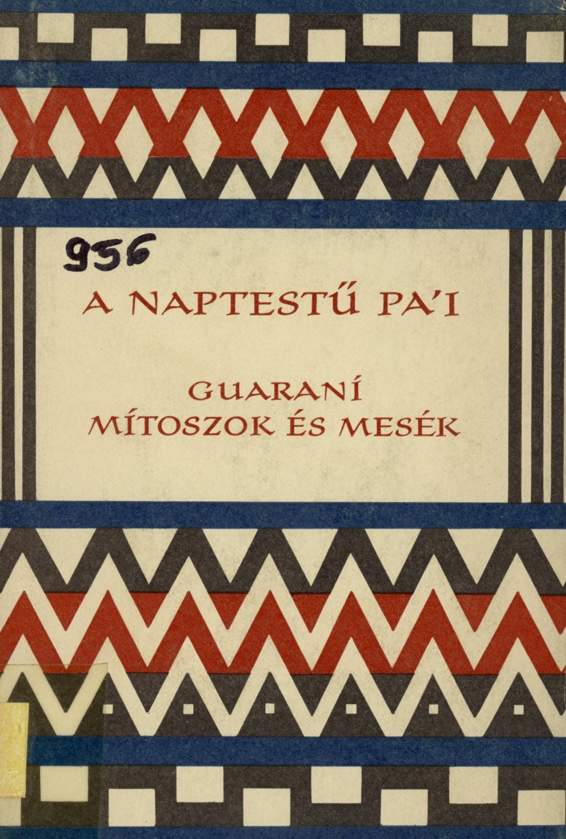 A Naptestű Pa'I (Erkel Ferenc Múzeum és Könyvtár, Gyula CC BY-NC-SA)