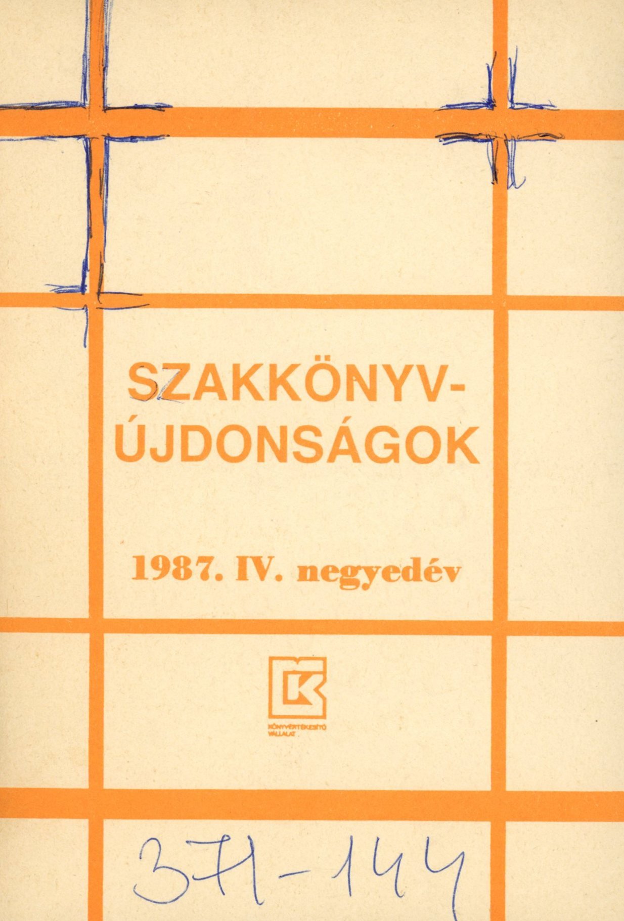 Szakkönyv - Újdonságok (Erkel Ferenc Múzeum és Könyvtár, Gyula CC BY-NC-SA)