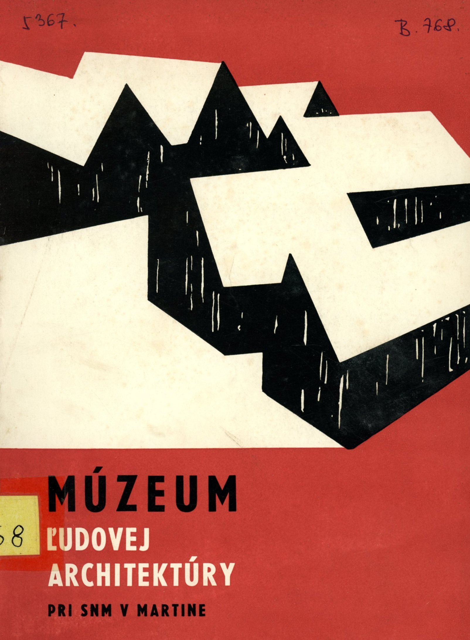 MÚZEUM L'UDOVEJ ARCHITEKTÚRY (Erkel Ferenc Múzeum és Könyvtár, Gyula CC BY-NC-SA)