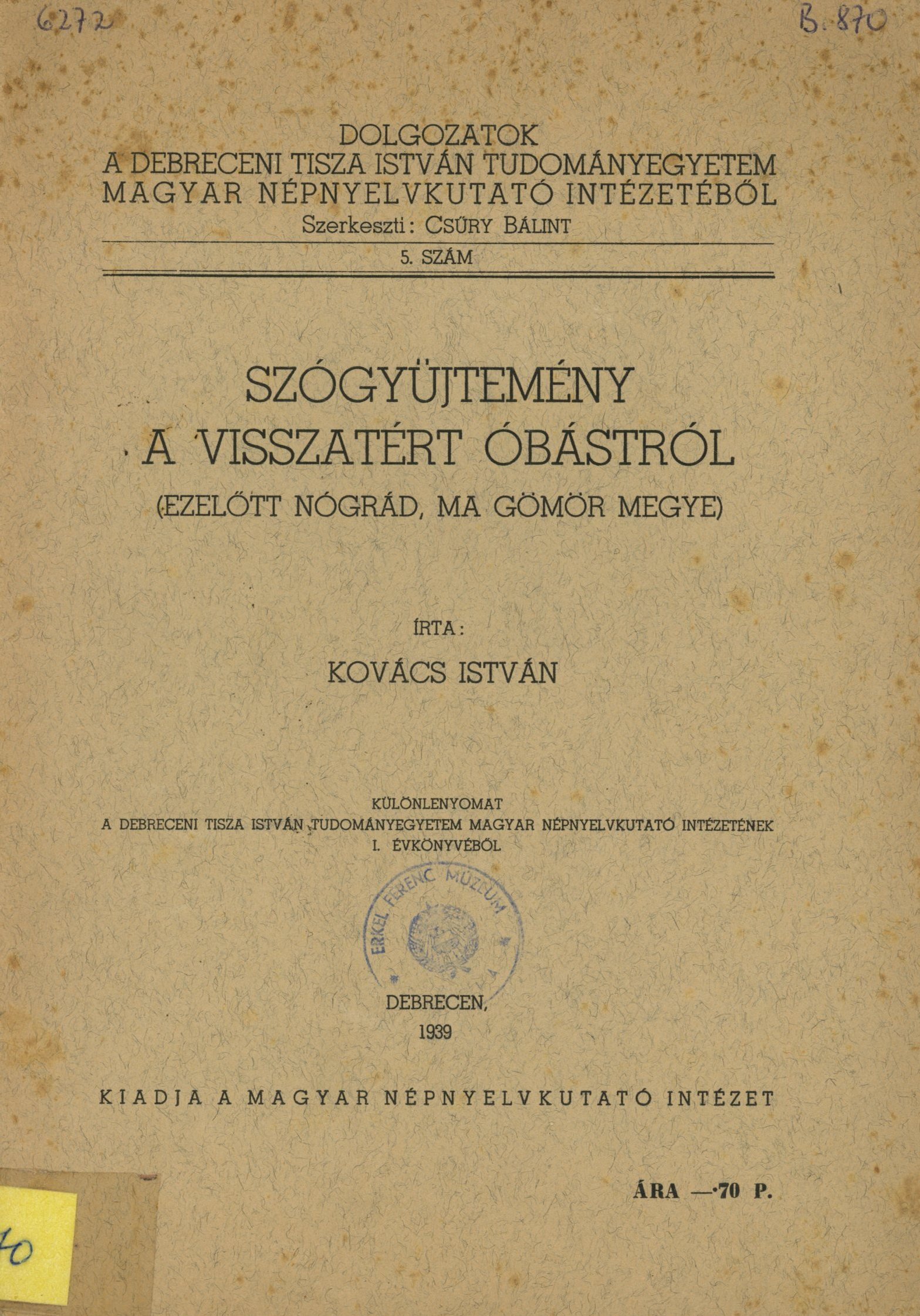 Kovács István (Erkel Ferenc Múzeum és Könyvtár, Gyula CC BY-NC-SA)
