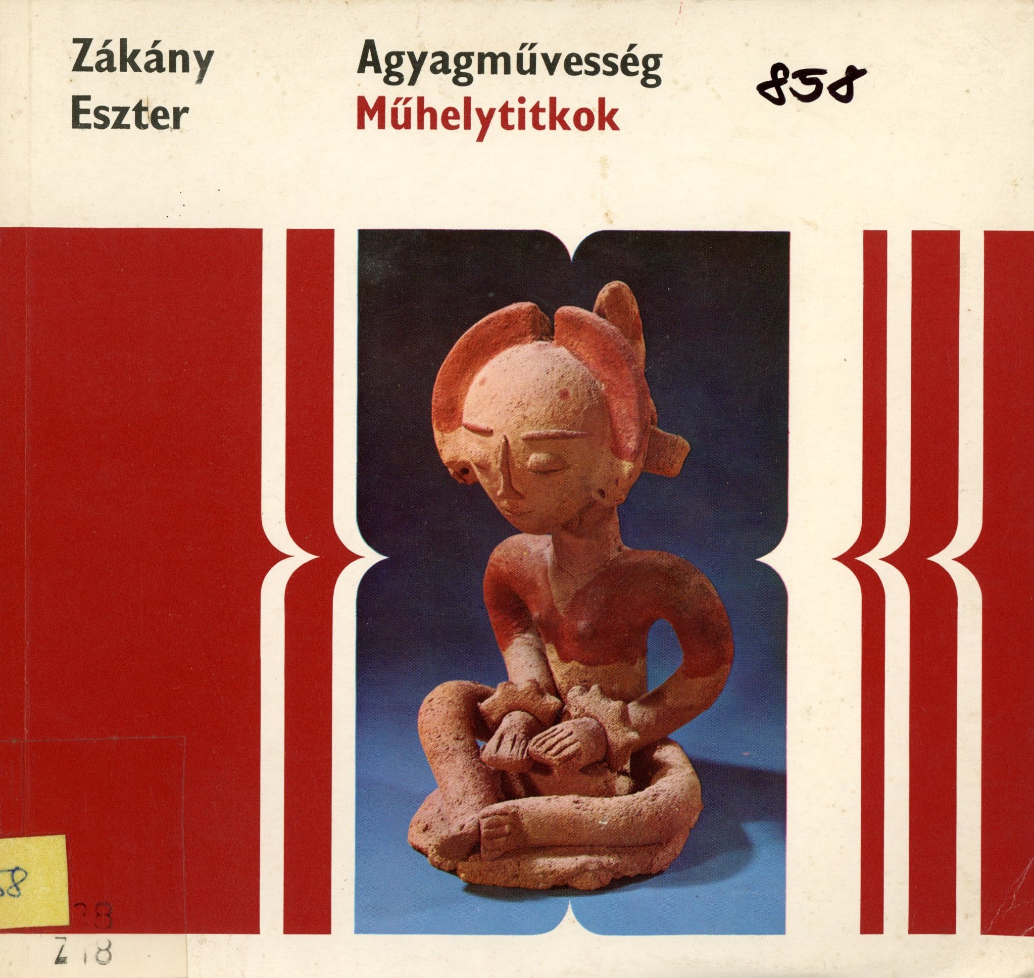 Zákány Eszter (Erkel Ferenc Múzeum és Könyvtár, Gyula CC BY-NC-SA)