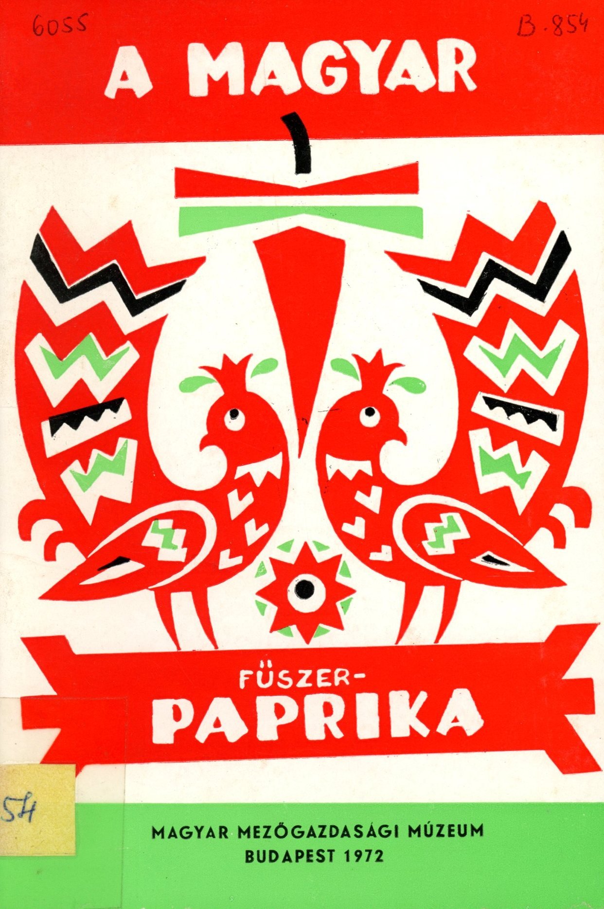 Fűszerpaprika (Erkel Ferenc Múzeum és Könyvtár, Gyula CC BY-NC-SA)