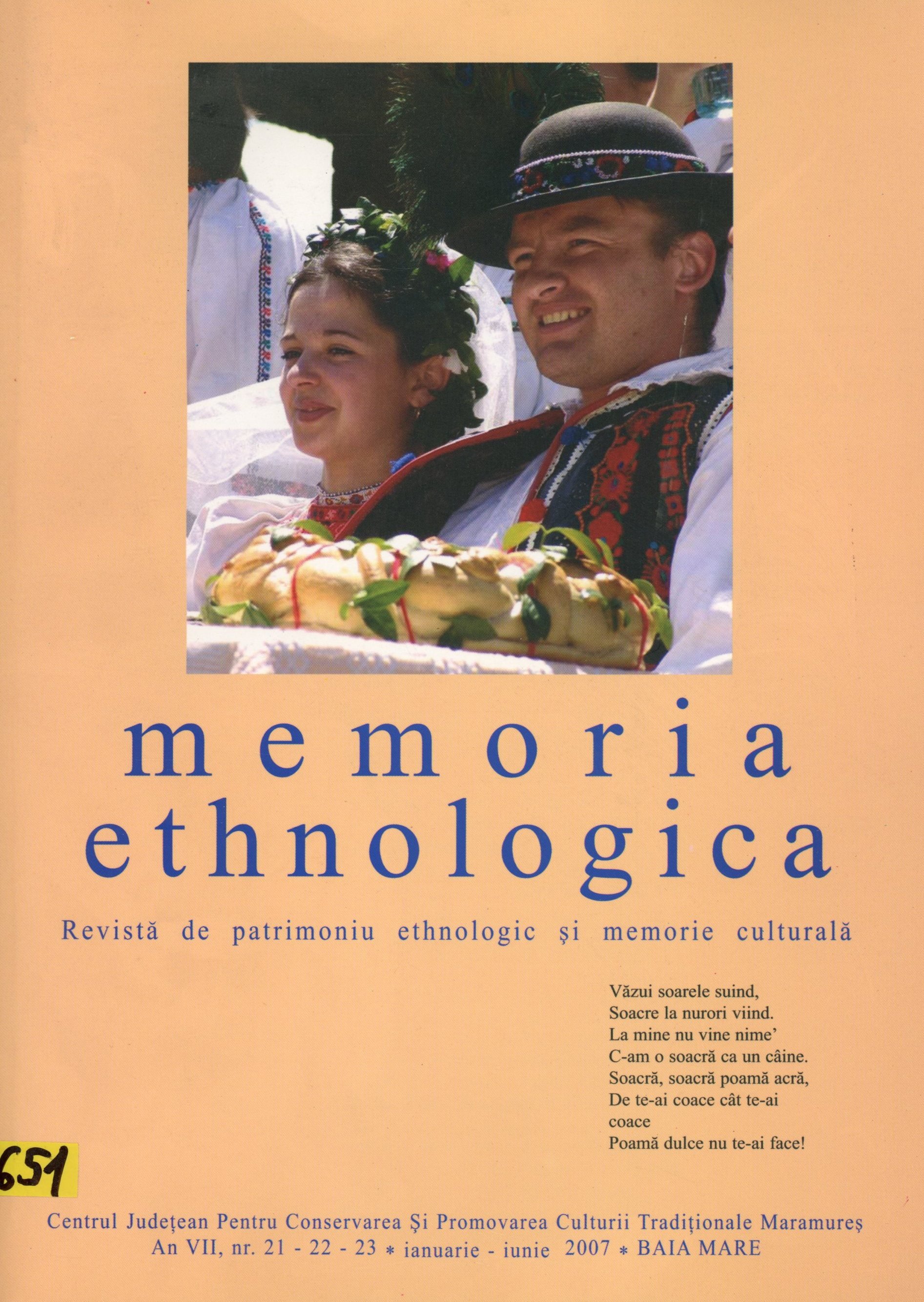Memoria Ethnologica (Erkel Ferenc Múzeum és Könyvtár, Gyula CC BY-NC-SA)