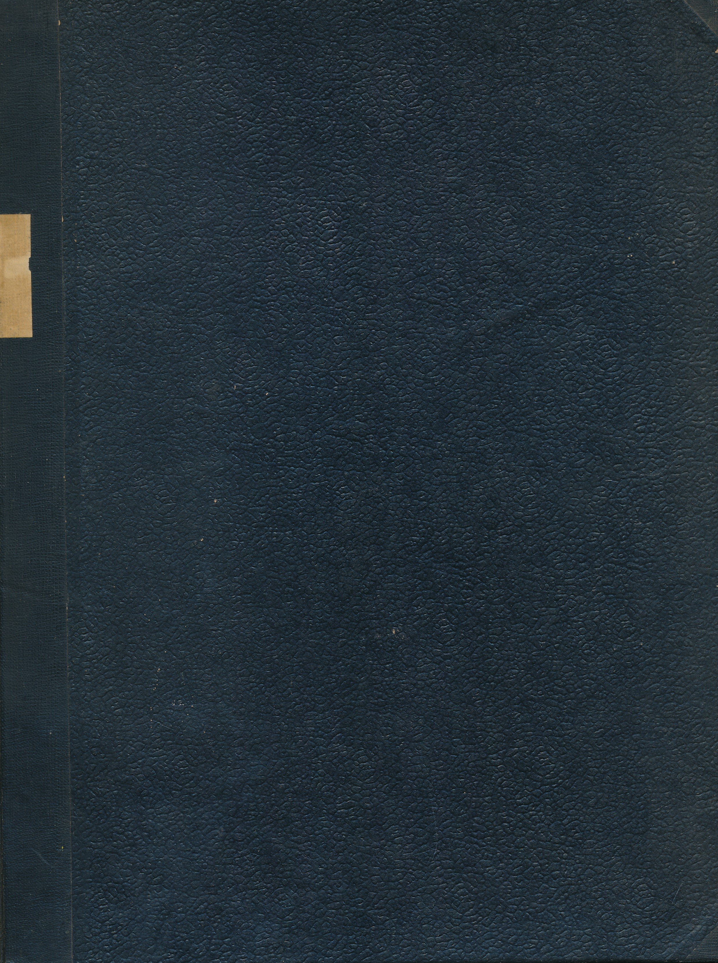 Archaeologiai Értesítő III. folyam II. kötet 1941. (Erkel Ferenc Múzeum és Könyvtár, Gyula CC BY-NC-SA)