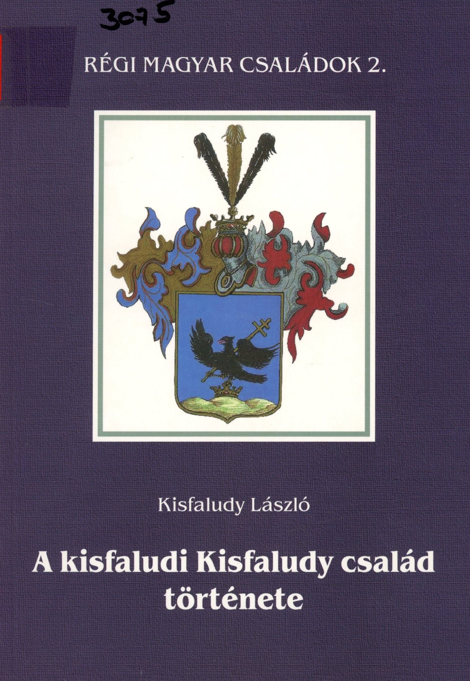 Kisfaludy László (Erkel Ferenc Múzeum és Könyvtár, Gyula CC BY-NC-SA)