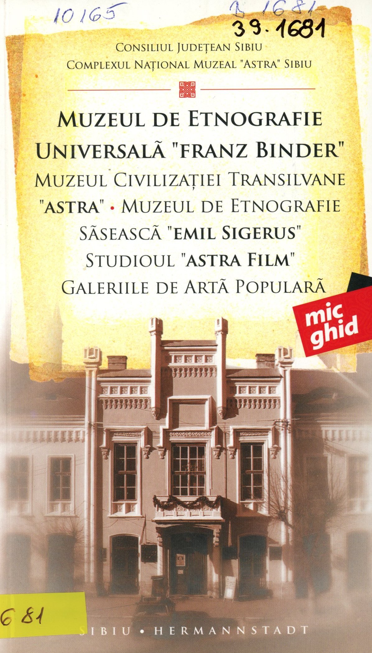 Muzeul de Etnografie Universală " Franz Biner" (Erkel Ferenc Múzeum és Könyvtár, Gyula CC BY-NC-SA)