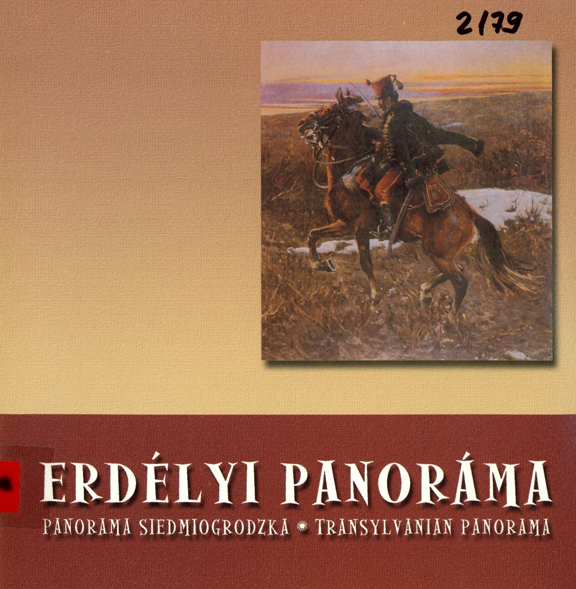 Erdélyi Panoráma (Erkel Ferenc Múzeum és Könyvtár, Gyula CC BY-NC-SA)
