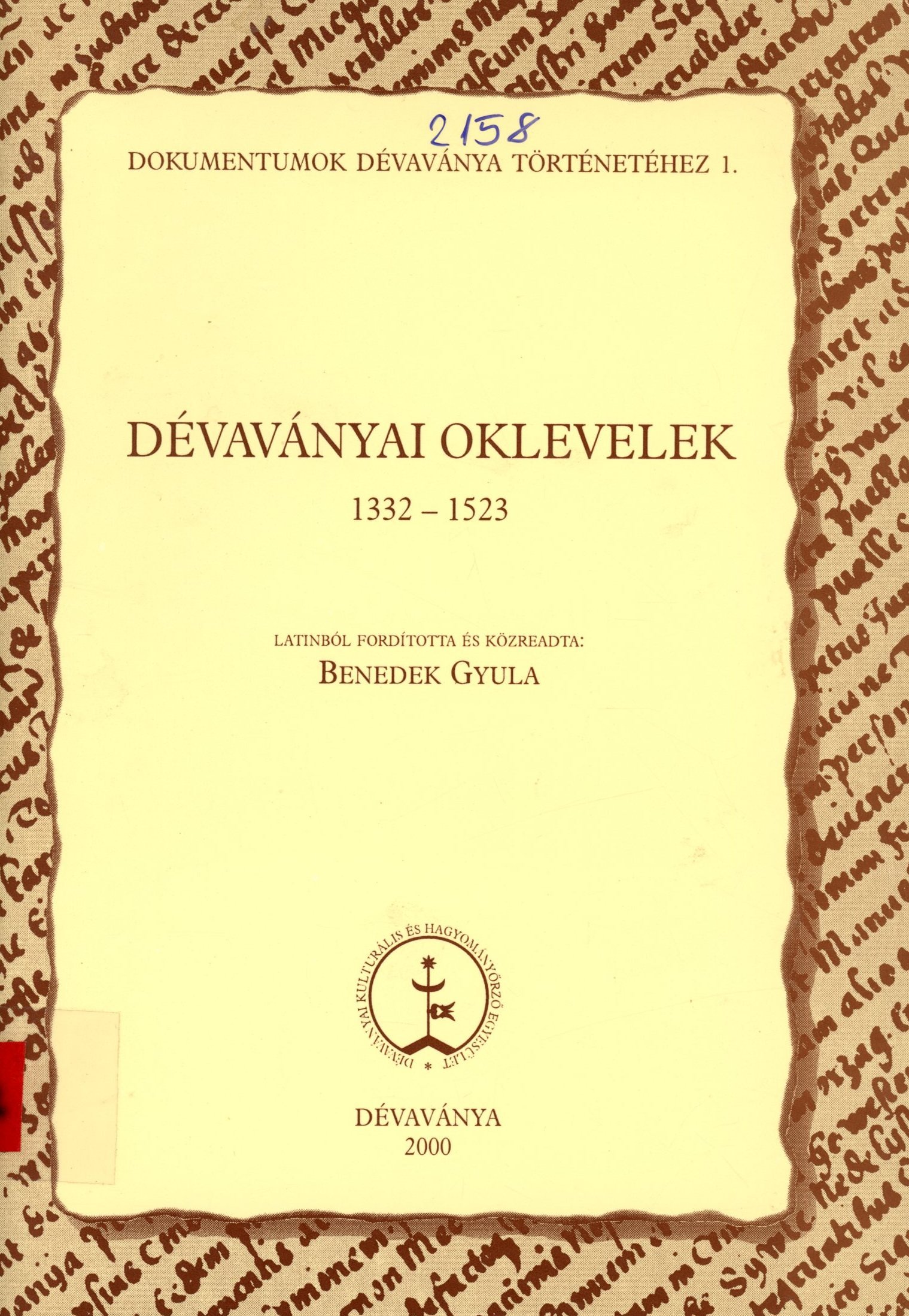 Dévaványai Oklevelek (Erkel Ferenc Múzeum és Könyvtár, Gyula CC BY-NC-SA)