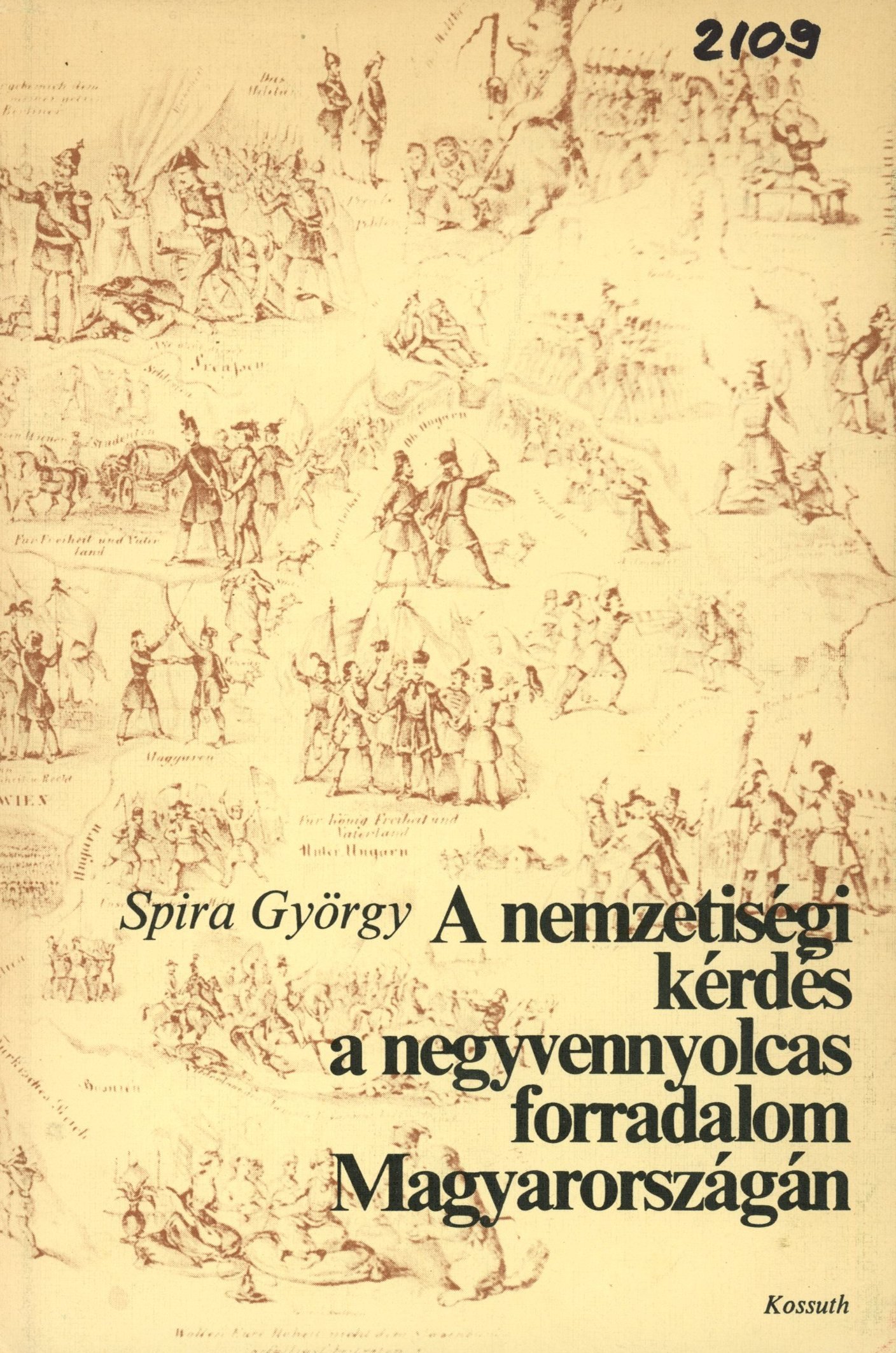 Spira György (Erkel Ferenc Múzeum és Könyvtár, Gyula CC BY-NC-SA)