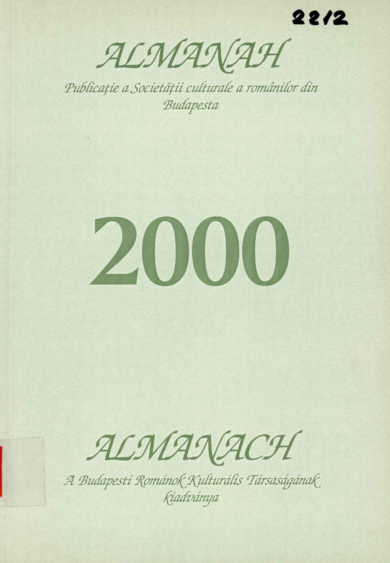 Almanah 2000 (Erkel Ferenc Múzeum és Könyvtár, Gyula CC BY-NC-SA)