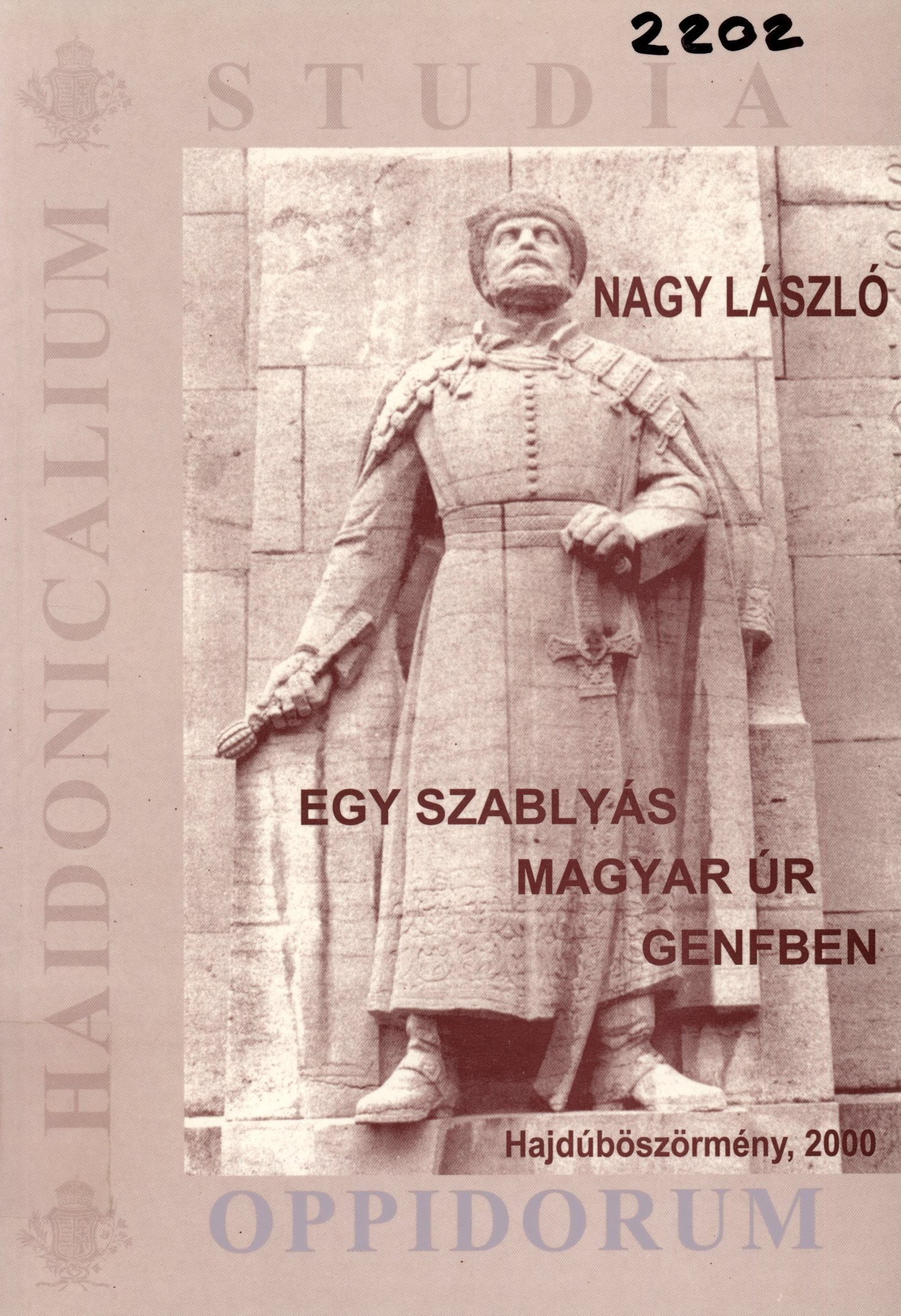 Nagy László (Erkel Ferenc Múzeum és Könyvtár, Gyula CC BY-NC-SA)