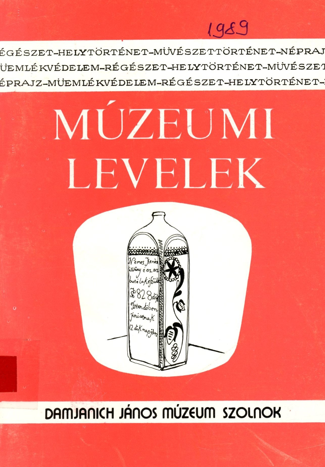 Múzeumi Levelek 71-72. (Erkel Ferenc Múzeum és Könyvtár, Gyula CC BY-NC-SA)