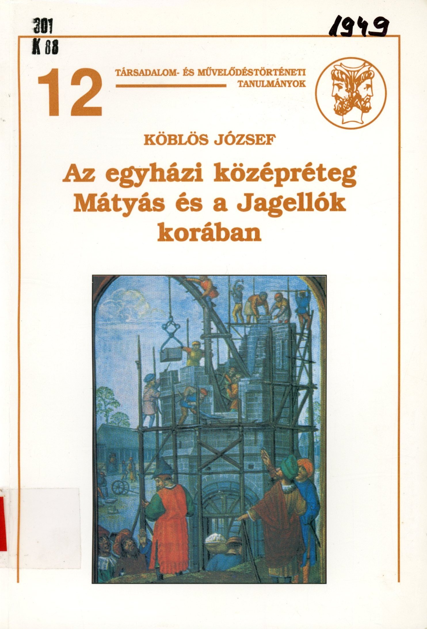 Köblös József (Erkel Ferenc Múzeum és Könyvtár, Gyula CC BY-NC-SA)