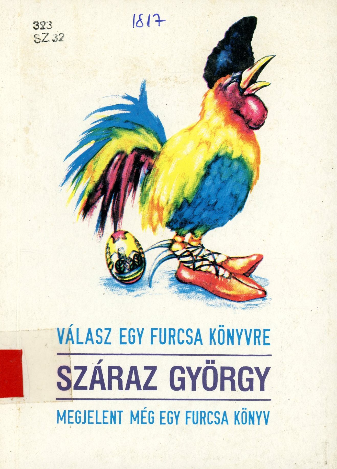 Száraz György (Erkel Ferenc Múzeum és Könyvtár, Gyula CC BY-NC-SA)