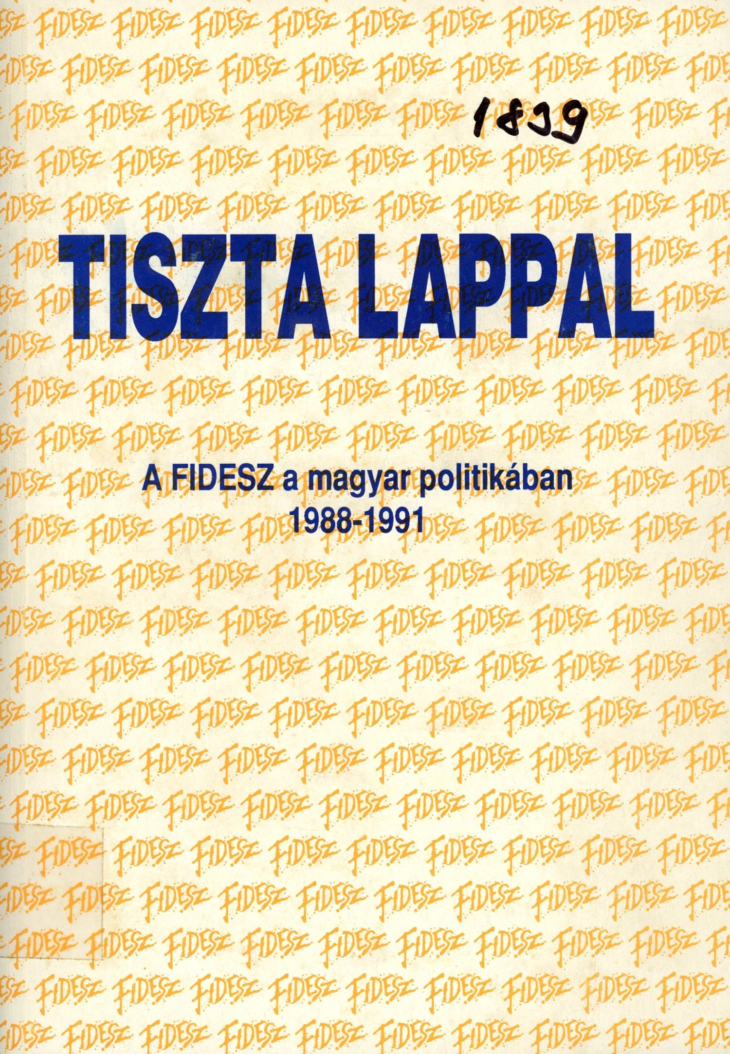 Tiszta Lappal (Erkel Ferenc Múzeum és Könyvtár, Gyula CC BY-NC-SA)