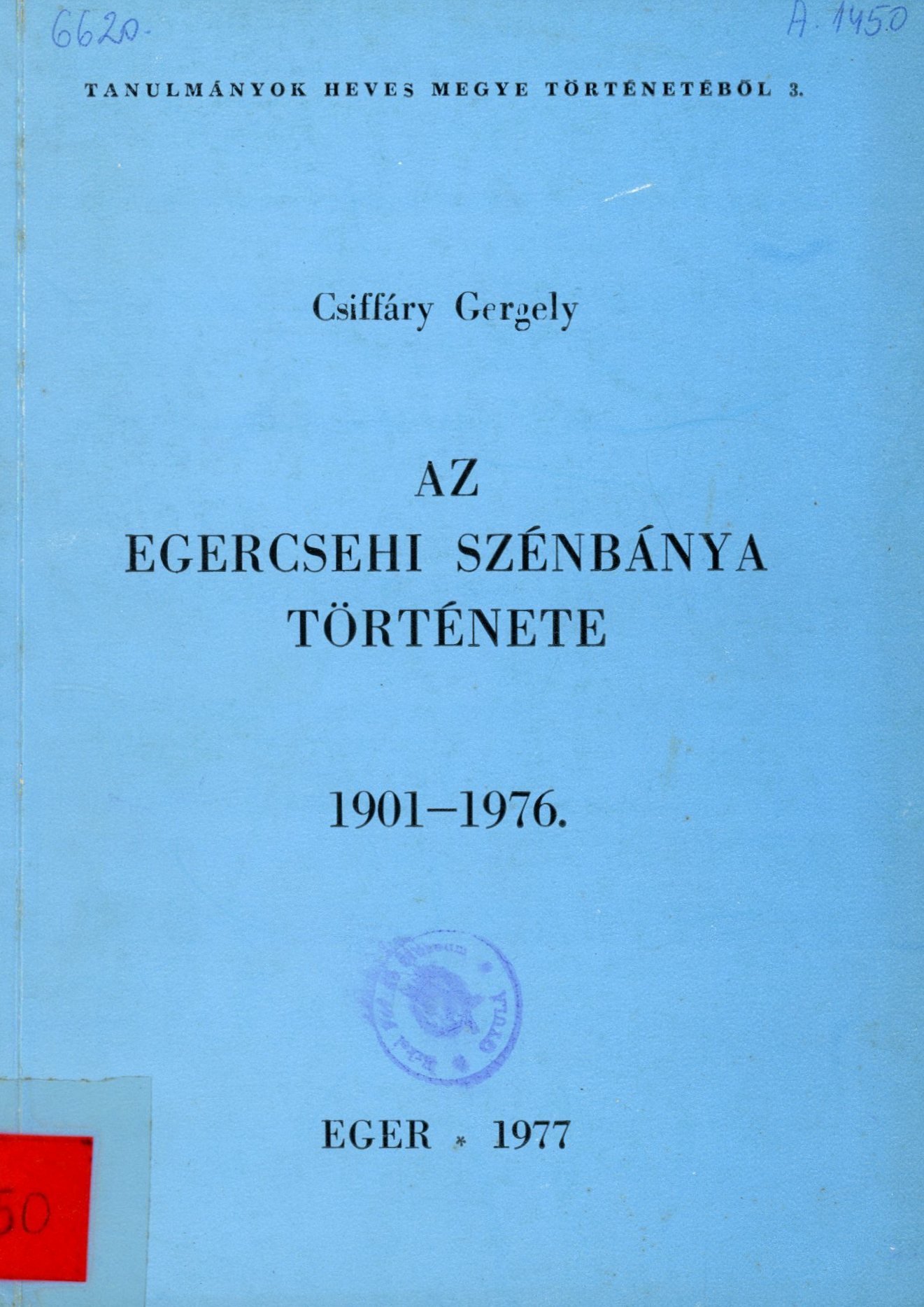 Csiffáry Gergely (Erkel Ferenc Múzeum és Könyvtár, Gyula CC BY-NC-SA)