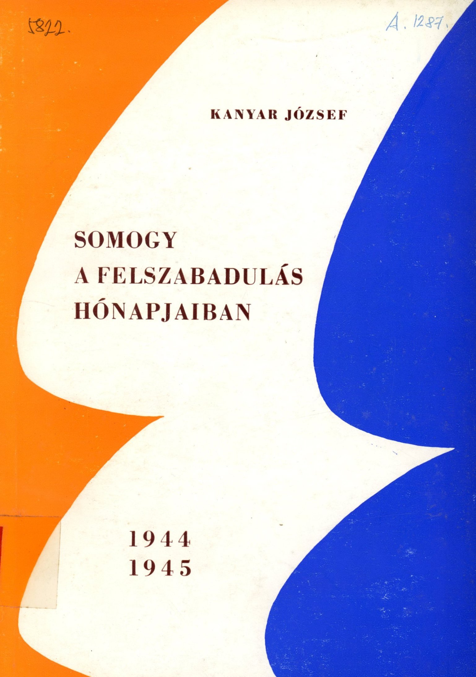 Kanyar József (Erkel Ferenc Múzeum és Könyvtár, Gyula CC BY-NC-SA)