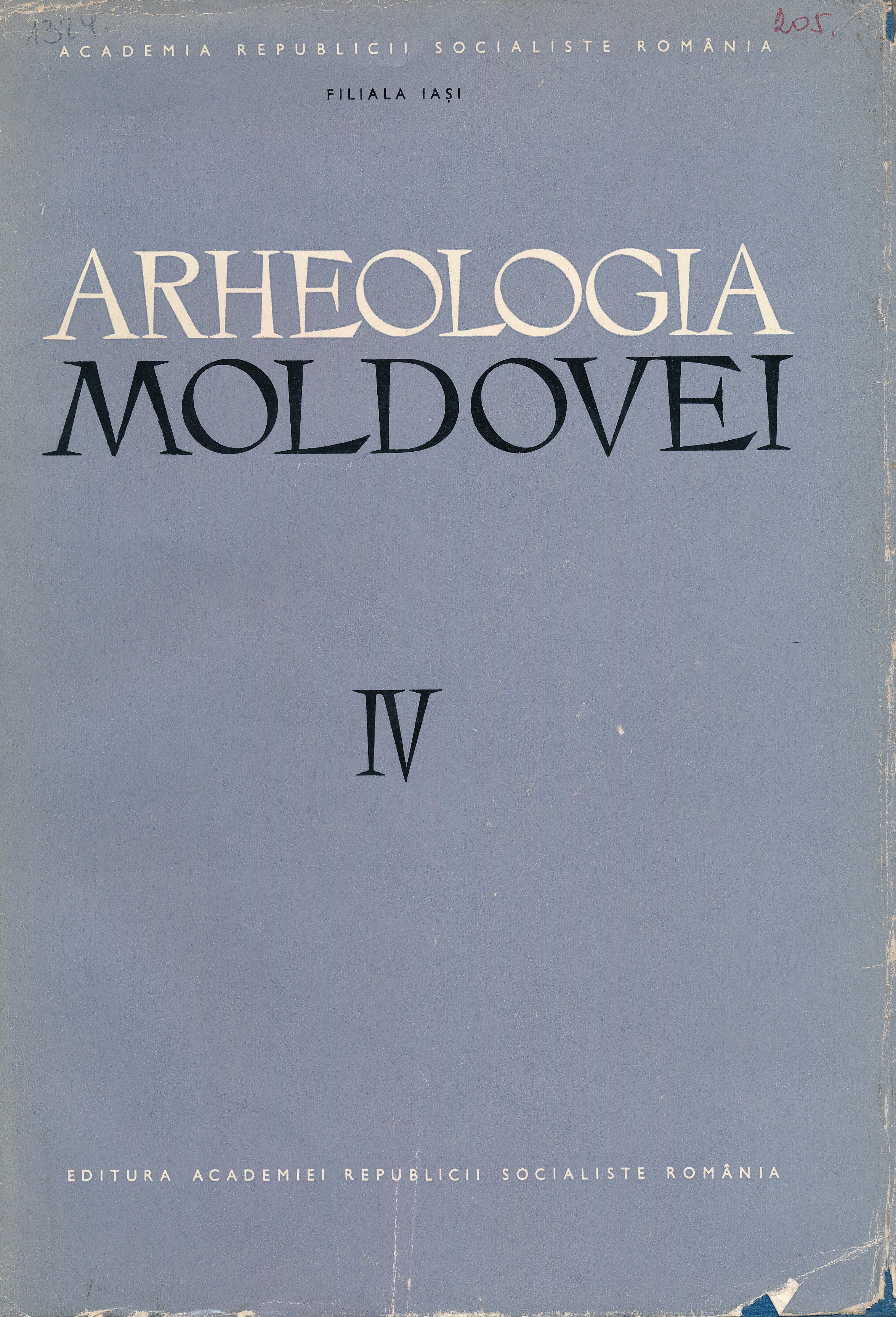 Arheologia Moldevei IV. (Erkel Ferenc Területi Múzeum, Gyula CC BY-NC-SA)