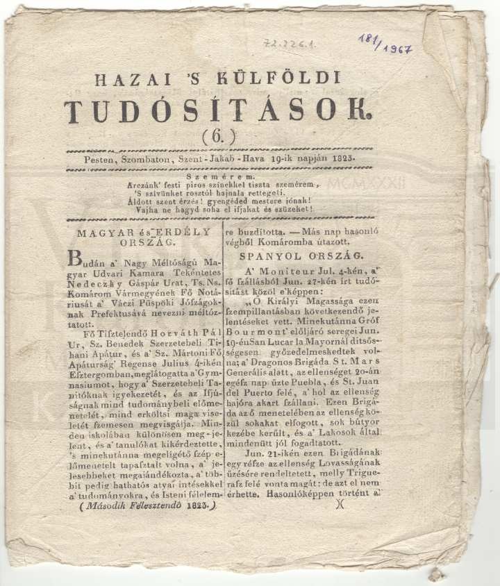 Újság, Hazai s Külföldi Tudósítások (Viski Károly Múzeum Kalocsa RR-F)
