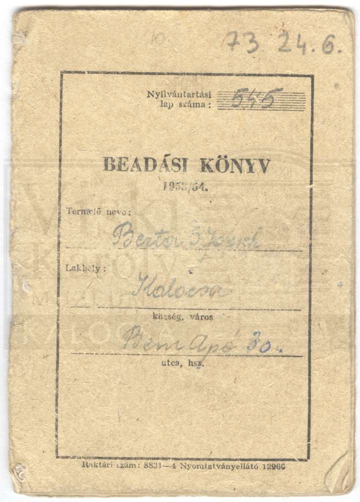 Beadási könyv (Viski Károly Múzeum Kalocsa RR-F)