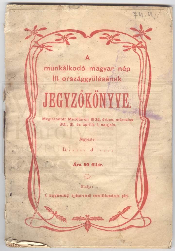 Brosúra (Viski Károly Múzeum Kalocsa RR-F)