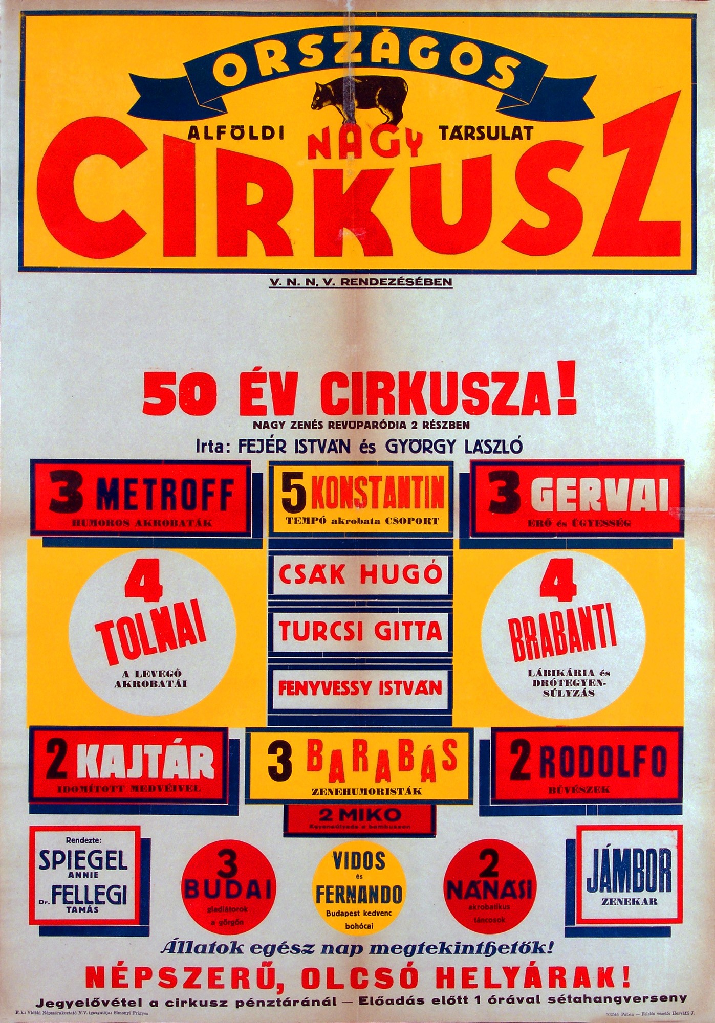 50 év cirkusza! műsorplakát (Kecskeméti Katona József Múzeum CC BY-NC-SA)