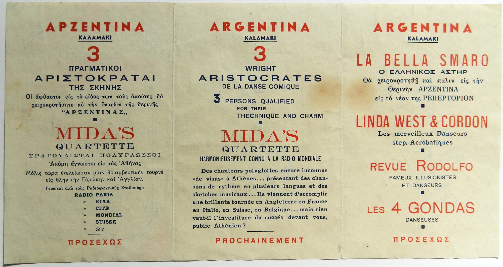 Argentina Varieté műsorajánló szórólap (Kecskeméti Katona József Múzeum CC BY-NC-SA)