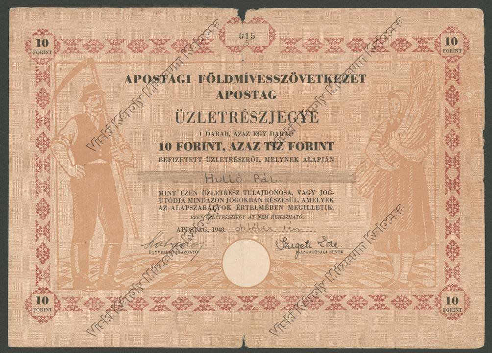Üzletrészjegy (Viski Károly Múzeum Kalocsa RR-F)