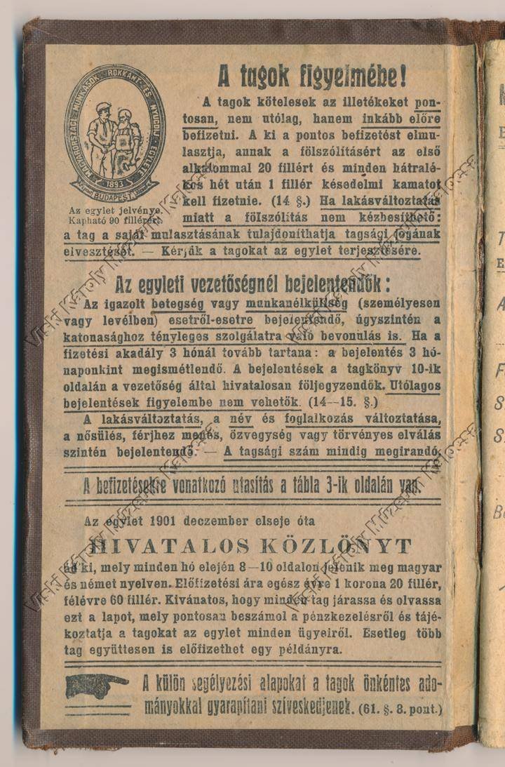 Tagkönyv (Viski Károly Múzeum Kalocsa RR-F)