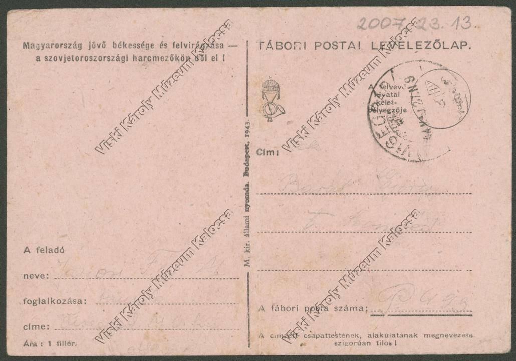 Levelezőlap (Viski Károly Múzeum Kalocsa RR-F)