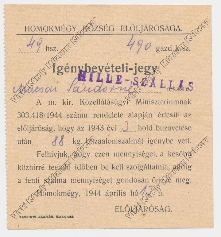Igénybevételi-jegy (Viski Károly Múzeum Kalocsa RR-F)