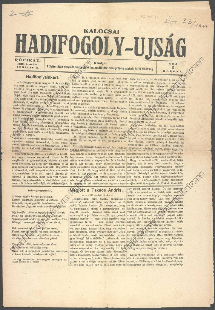 Újság, Kalocsai Hadifogoly újság (Viski Károly Múzeum Kalocsa RR-F)