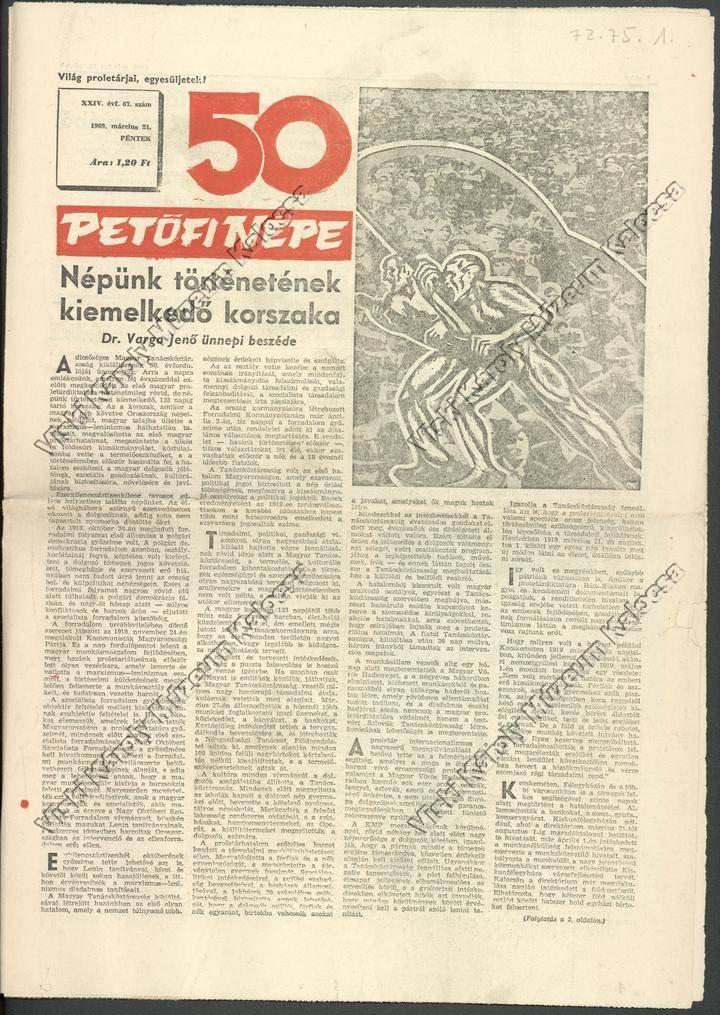 Újság, Petőfi Népe (Viski Károly Múzeum Kalocsa RR-F)