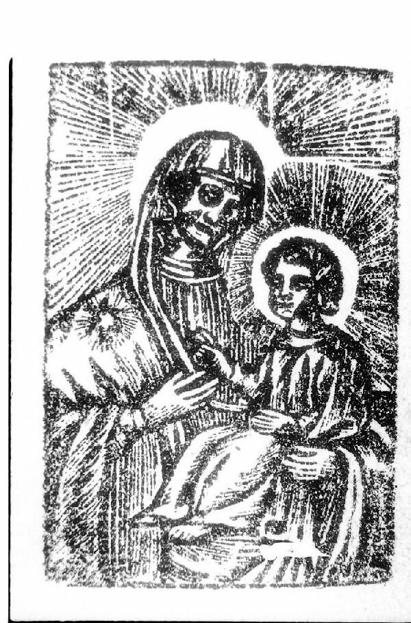 Ponyvafüzet, Mária a gyermek Jézussal (MTA BTK Néprajztudományi Intézet CC BY-NC-SA)