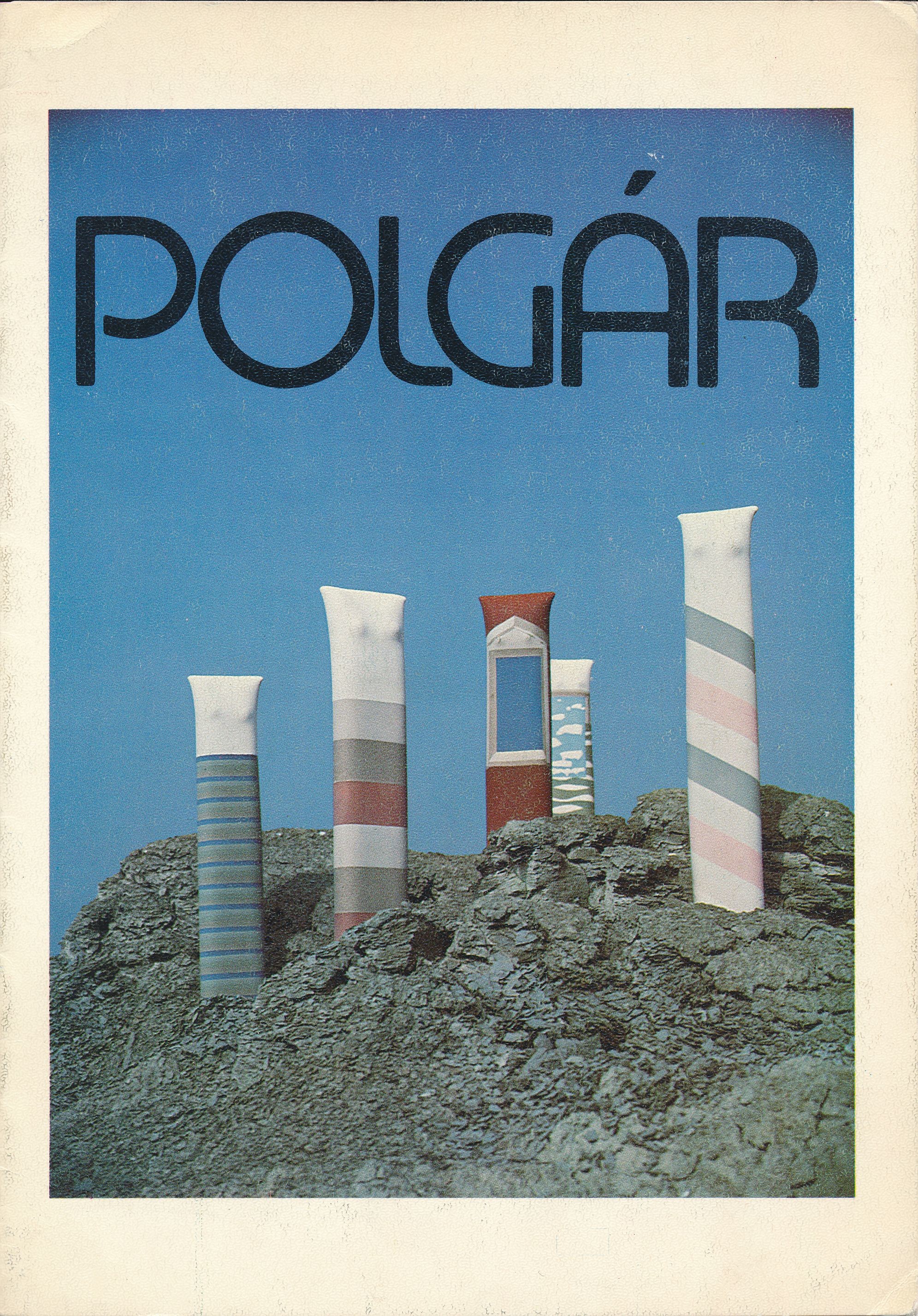 Polgár Ildikó kiállítás 1982 (Design DigiTár – Iparművészeti archívum CC BY-NC-SA)